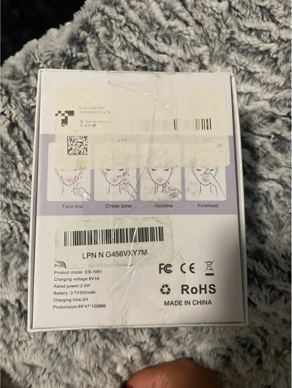 Amazon open box